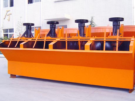 螢石浮選機(jī) 螢石浮選機(jī)