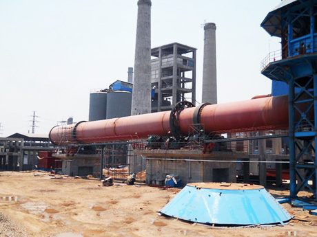 環(huán)?；剞D(zhuǎn)窯