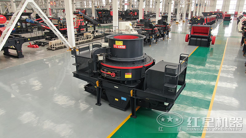 沖擊式制砂機(jī)，具有制砂和整形優(yōu)勢(shì)