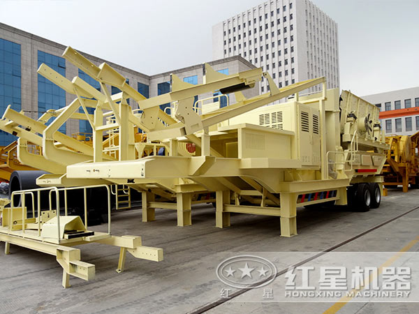 紅星移動式破碎機(jī)