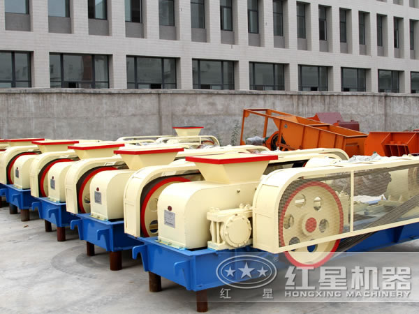 對輥煤炭破碎機(jī)廠區(qū)