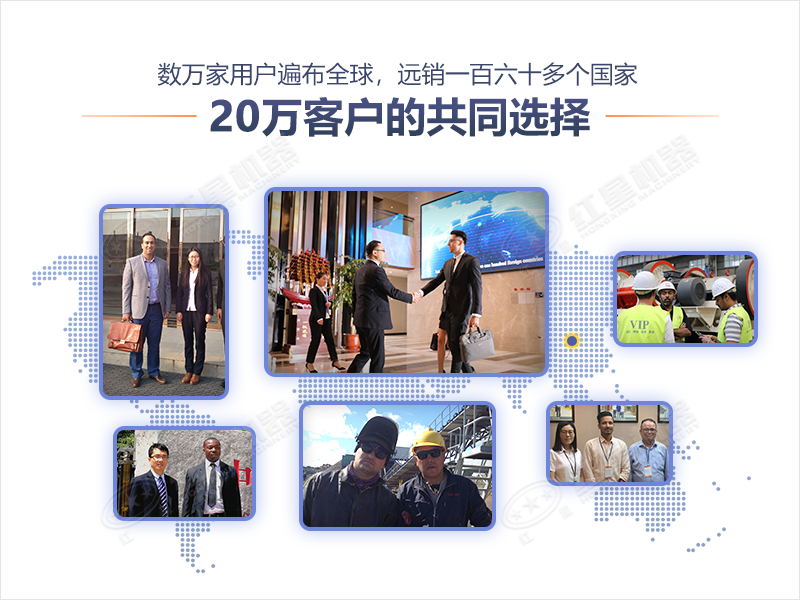 紅星機(jī)器廠家值得選擇 紅星機(jī)器廠家值得選擇