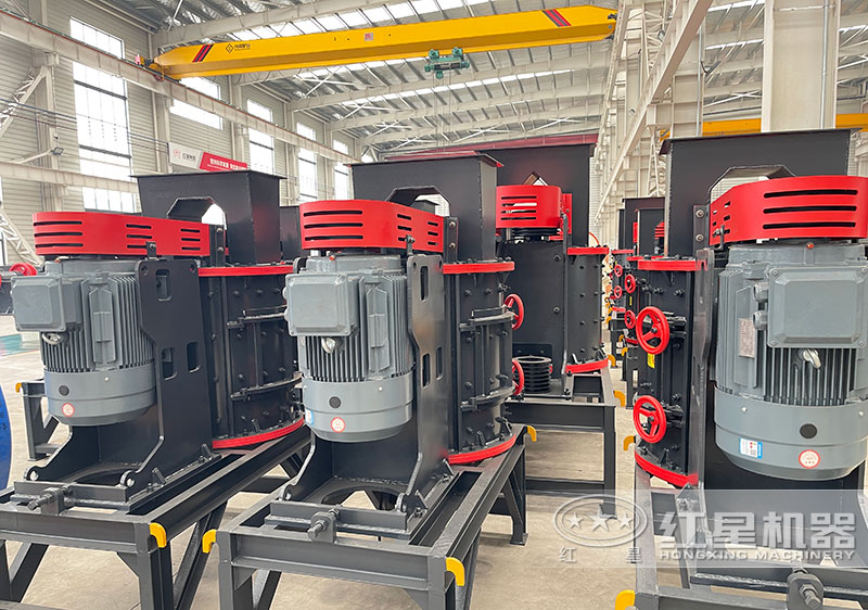 復(fù)合式破碎機