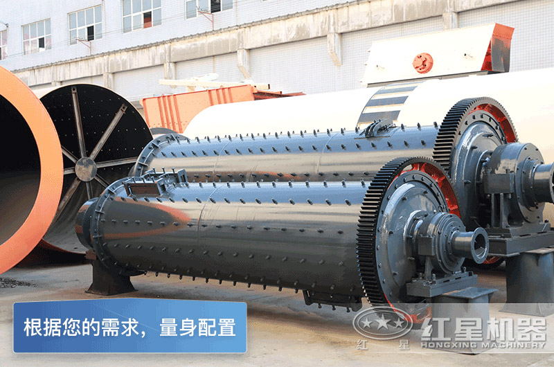 紅星機器棒磨式制砂機廠家可配置型號選型 紅星機器棒磨式制砂機廠家可配置型號選型