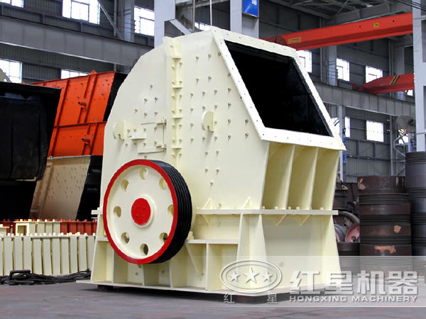 破碎機(jī) 破碎機(jī)