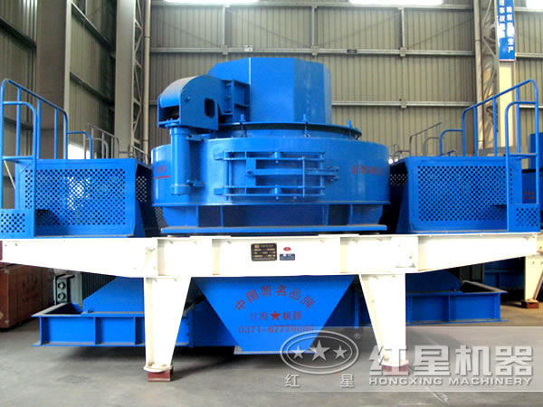 VSI制砂機 VSI制砂機