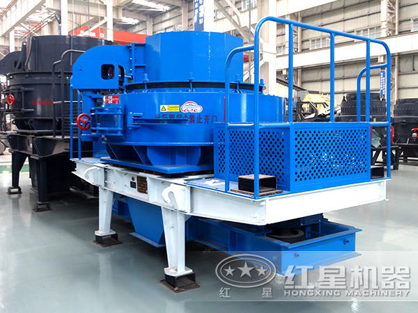 VSI制砂機設(shè)備品質(zhì) VSI制砂機設(shè)備品質(zhì)