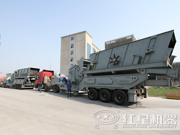 紅星移動破碎機(jī)廠家