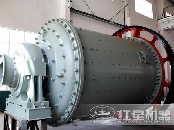 連續(xù)型礦粉球磨機