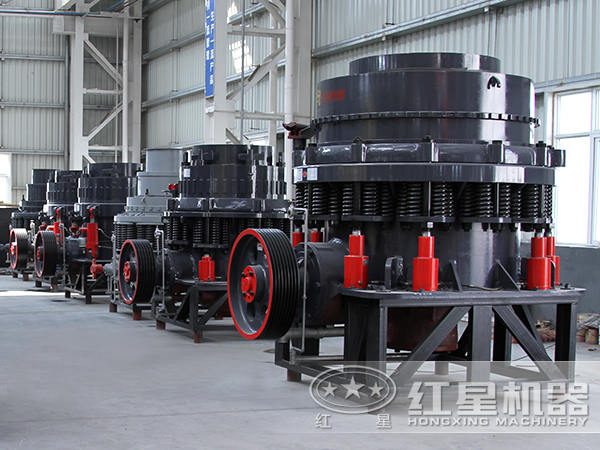 圓錐破碎機(jī) 圓錐破碎機(jī)