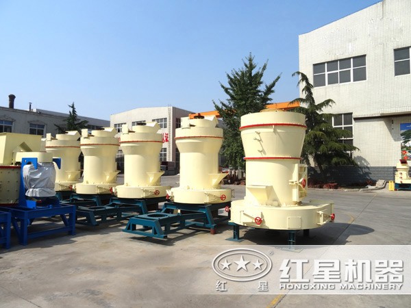 紅星機器雷蒙磨 紅星機器雷蒙磨