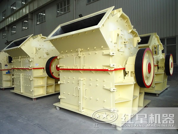 礦用細(xì)碎機大圖