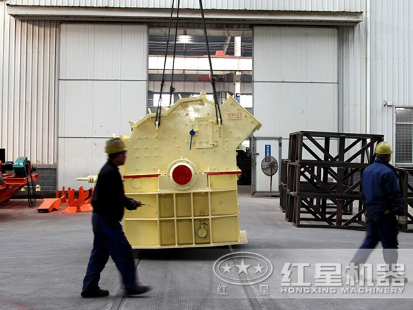 紅星細(xì)碎機生產(chǎn)車間