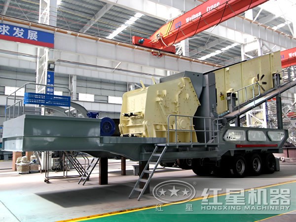 紅星碎石移動破碎機(jī) 紅星碎石移動破碎機(jī)