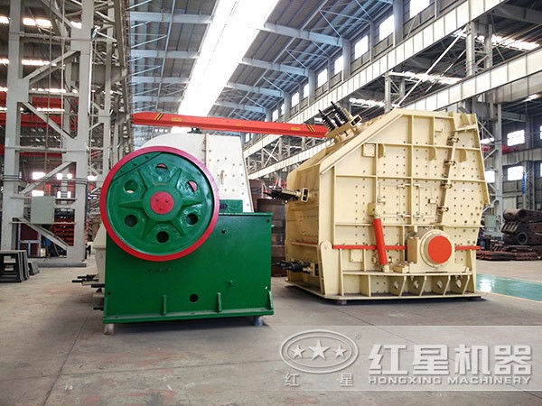 紅星硅石破石機 紅星硅石破石機