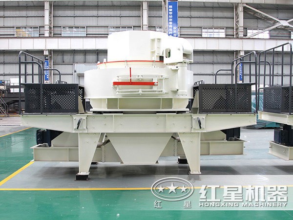 紅星打沙機(jī)
