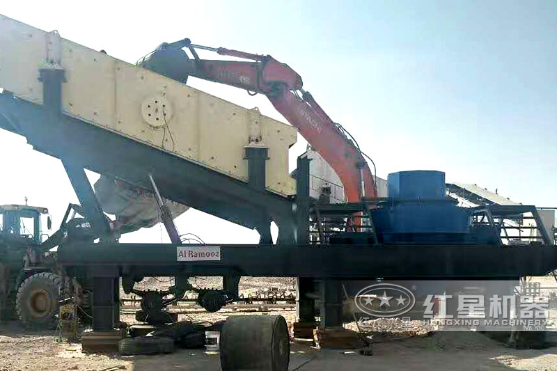 移動制沙機生產現(xiàn)場