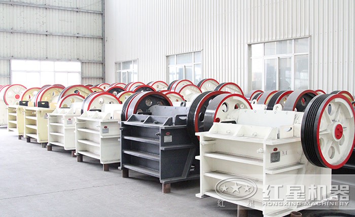 紅星小型鄂破機(jī)種類對(duì)、規(guī)格齊全