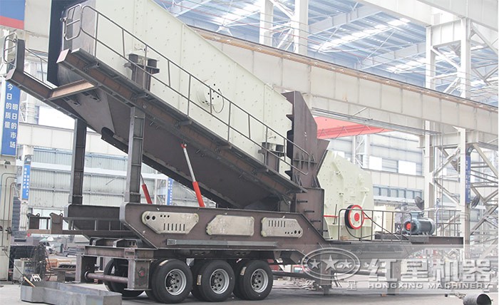 車載式砂(沙)石料分離機——搭配重錘破反擊破 車載式砂(沙)石料分離機——搭配重錘破反擊破