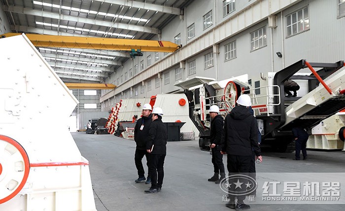 客戶考察，實(shí)地參觀紅星車間