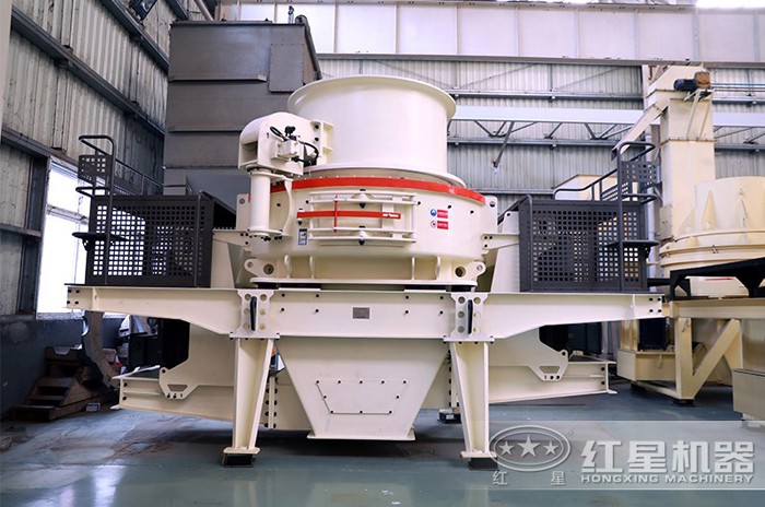 HVI制砂機 HVI制砂機