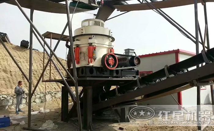 混凝土骨料用圓錐機現(xiàn)場 混凝土骨料用圓錐機現(xiàn)場