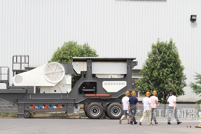 紅星大型移動石頭打沙機客戶考察 紅星大型移動石頭打沙機客戶考察