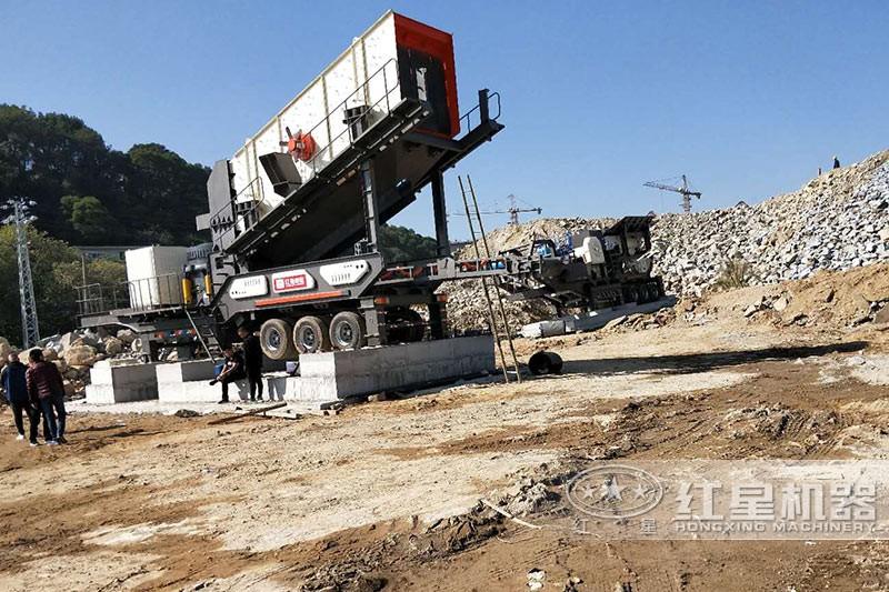 紅星移動砂石破碎站現(xiàn)場 紅星移動砂石破碎站現(xiàn)場