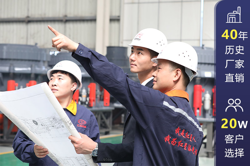 移動(dòng)式制砂機(jī)一體式廠(chǎng)家紅星機(jī)器廠(chǎng)家直銷(xiāo)