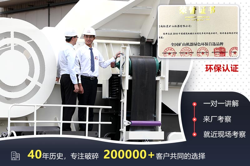 歡迎來廠參觀，考察，一對一講解