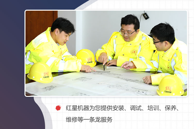 專業(yè)的售后團隊，成熟的服務(wù)體系，讓您無憂購機