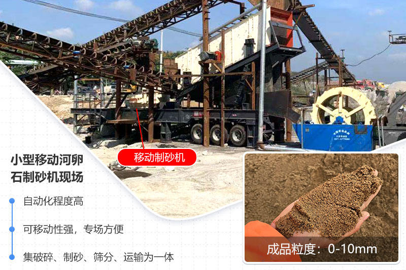 可安排就近現(xiàn)場(chǎng)考察，趕緊預(yù)約吧