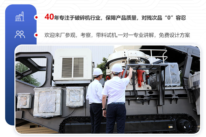 紅星服務(wù)好 紅星服務(wù)好