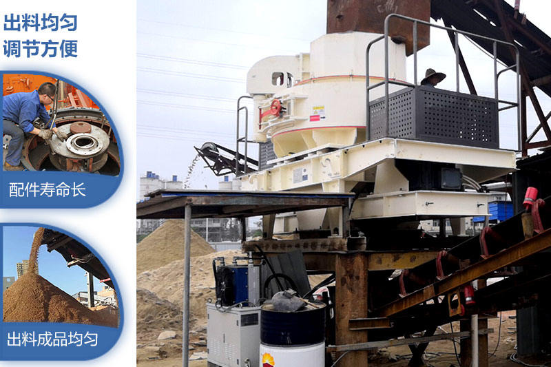 風(fēng)化石制砂現(xiàn)場(chǎng)、成品、結(jié)構(gòu)細(xì)節(jié)圖