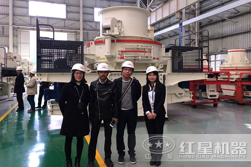 紅星制砂機(jī)廠(chǎng)區(qū)