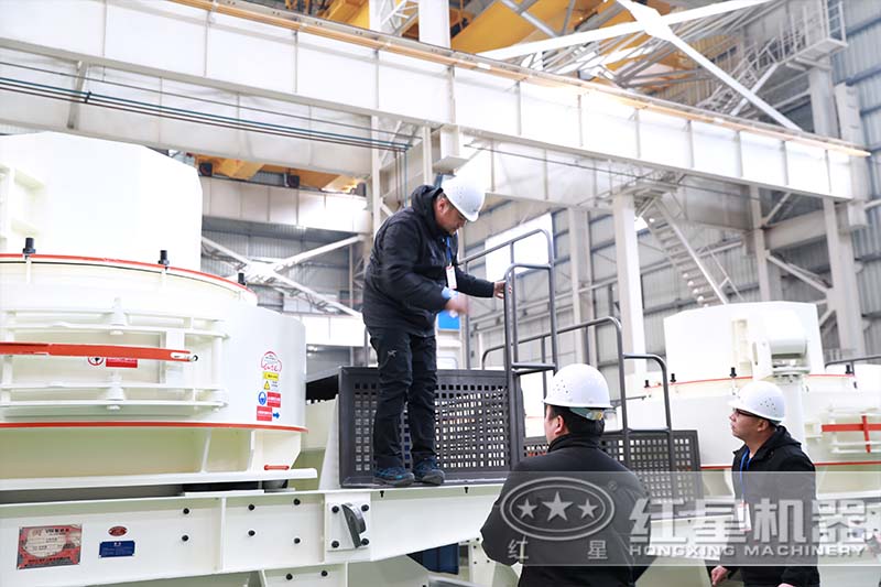 砂石料場制砂機(jī)