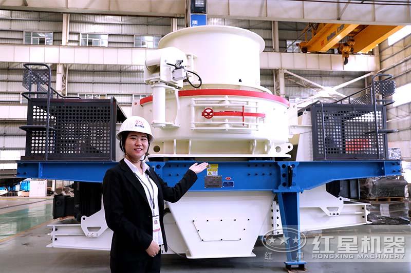 HVI型制砂機(jī)