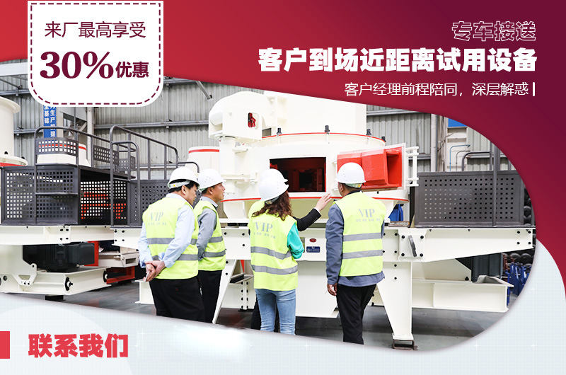 來廠參觀即可了解取材、工藝、免費設計方案