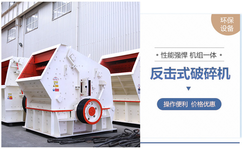 反擊破粒型優(yōu)異，環(huán)?？煽? width=