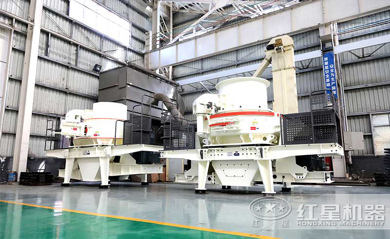 制砂機(jī)是市場新款，對生產(chǎn)技術(shù)要求較高，制沙效果好