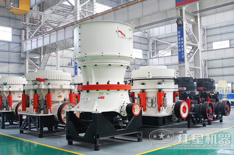 圓錐破有多種類型，可滿足不同要求的用戶