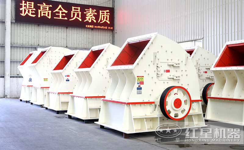 錘破自帶整形功能，一臺頂兩臺