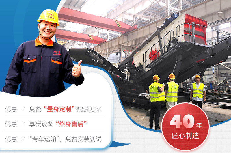 紅星三大生產(chǎn)車(chē)間可隨時(shí)前來(lái)參觀考察