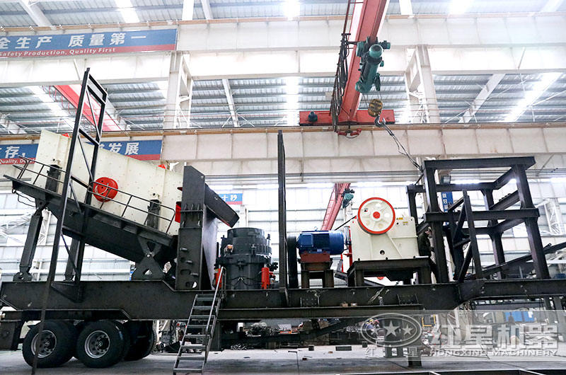 四合一移動(dòng)砂石破碎設(shè)備，占地面積小