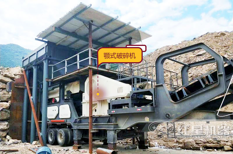 鄂破移動式破碎站，給料+粗碎