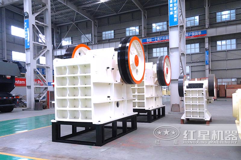 鄂式破碎機(jī)，產(chǎn)量1-2200t/h，耐磨抗沖擊