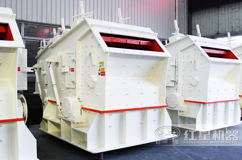 反擊式破碎機(jī)沖擊力大，石粉少