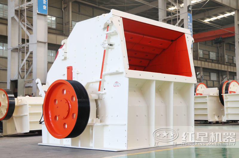 混凝土破碎中碎設(shè)備，反擊式破碎機(jī)