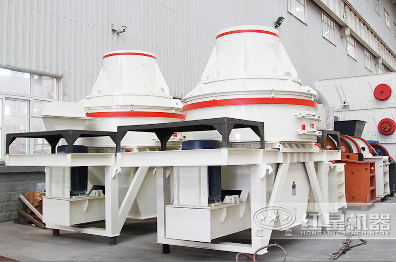直通沖擊式制砂機(jī)，體積小成品粒型好