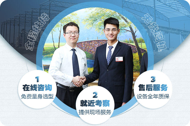 客戶(hù)的肯定是我們更好的基礎(chǔ)，歡迎在線(xiàn)咨詢(xún)